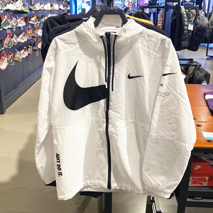 nike耐克大勾断勾男女运动梭织连帽防晒防风衣皮肤夹克外套dj8038