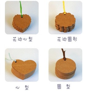 吊牌 可爱卡通实用diy礼物小卡片牛皮纸 小标签 书签 200张9.9元