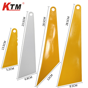 KTM汽车贴膜工具奥迪大三角刮尖角大平刮锐角加厚边角专用刮板