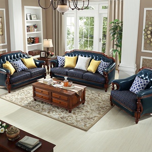 美式实木真皮沙发组合家用欧式轻奢家具客厅别墅皮艺奢华现代简约