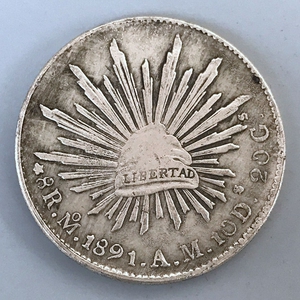 银圆银元 墨西哥鹰洋银币 袁大头大洋龙洋外国钱币