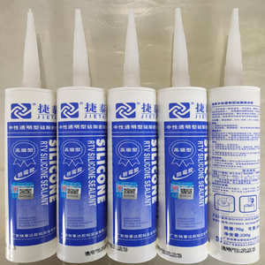 红色包装,快事达668酸性玻璃胶防水厨房卫生间室内外装饰专用胶