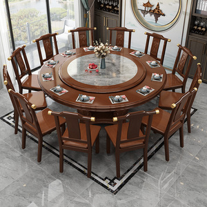 8米圆形桌子轻奢饭桌