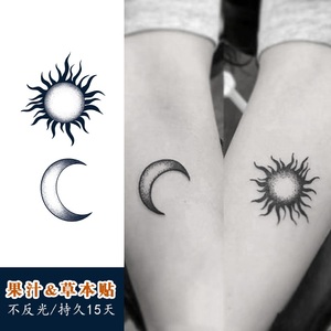 太阳月亮纹身图案大全图片