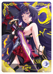 【锦钰游戏王】女神物语 净恋篇 ssr 雷之律者