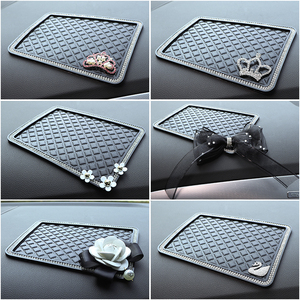 汽车防滑垫女生