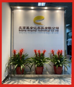 企业背景墙办公室隔断前台入门屏风公司形象墙玄关不锈钢可移动