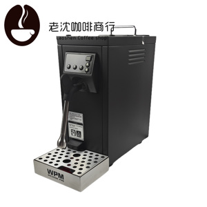 Welhome 惠家蒸汽奶泡机奶茶加热商用家用自动温控感应咖啡拉花