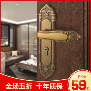 欧式门锁室内家用锁具卧室房间实木门静音卫生间通用型磁吸门把手