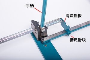 钢轨铝轨切割机带标尺切断器卡剪截断器导轨截断机轨道双槽线槽剪