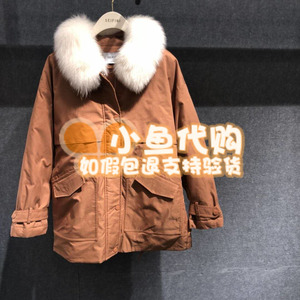 诗凡黎代购羽绒服