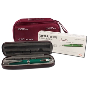 儿童糖尿病胰岛素注射笔优伴经典微调款0.5单位注射优泌乐优泌林