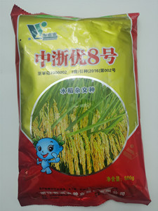 龙粳3040水稻种子简介图片