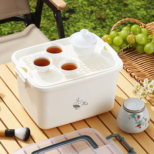 户外茶具收纳盒带盖防尘茶几桌面茶叶茶杯整理置物箱便携大容量