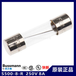 美国BUSSMANN玻璃管保险丝250V8A S500-8-R快断熔断器5X20mm熔丝