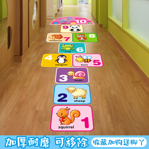 跳格子数字游戏学校幼儿园活动装饰贴纸跳房子地贴地面儿童可移除