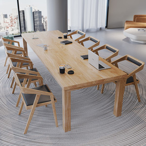 北欧实木会议桌简约现代长条办公室桌 2022新款小型6人创意培训台