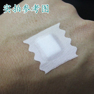 医用卡通防水创口贴少女心可爱儿童创可贴疫苗针眼贴家用止血ok绷9人