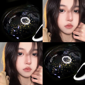 金粉大美目黑美瞳半年抛大直径14.5自然黑色年抛女隐形眼镜艾魅