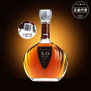 洋酒 suntory brandy xo三得利白兰地xo蒸馏酒 日本原装进口700ml