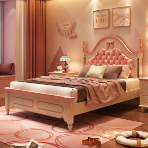 儿童床女孩公主床粉色1.5米1.2米单人床女生卧室儿童房家具套装