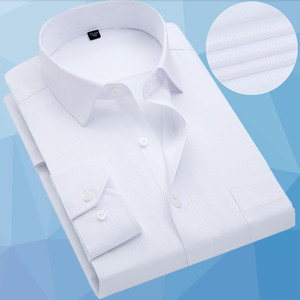 春季男士长袖衬衫纯白色商务正装职业衬衣男青年大码宽松工装寸衫