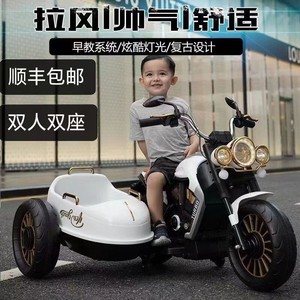 儿童电动摩托车玩具车电动车三轮车小孩边三轮超大可坐电瓶车宝宝