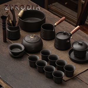ZYRODIA紫砂新中式复古风泡茶壶盖碗家用客厅功夫茶具套装礼盒装