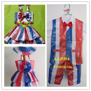 新款儿童环保服装时装秀手工diy制作塑料袋表演服幼儿园舞蹈演出