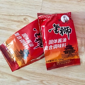 金狮固体酱油六必居北京传统风味浓缩酱油膏厨房佐料调料330g*3袋