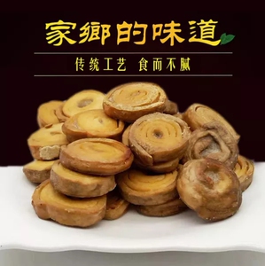 河南信阳新县农家特产纯手工臭豆腐卷煎好发货千张霉豆腐