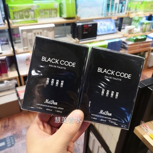 blackcode男士清淡持久留香清新花果黑色密码女男香水女持久淡香