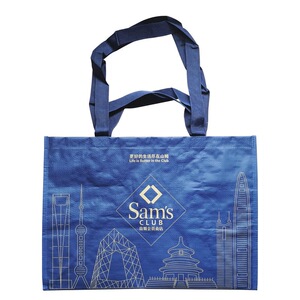 山姆购物袋