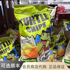 ORION 好丽友龟壳形甜玉米味脆片 481g 大包袋装零食膨化食