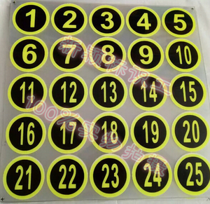 定制夜光座号牌pvc荧光数字号码牌亚克力号码标贴电影院座位牌