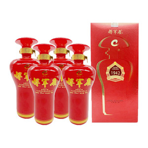 2015年42度将军嶺酒浓香型白酒整箱500mlx4瓶粮食酒婚宴酒送礼酒
