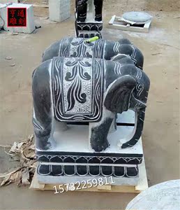 石雕小件大象