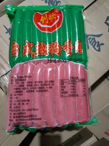 原味香肠粗大烤肠70g台湾风味商用300支冷冻火腿肠烤肠机翘歌热狗