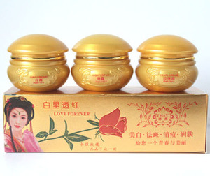 50 0人付款  淘宝 老牌国货西施美珍珠膏50g日晚霜组合片仔癀滋润保湿