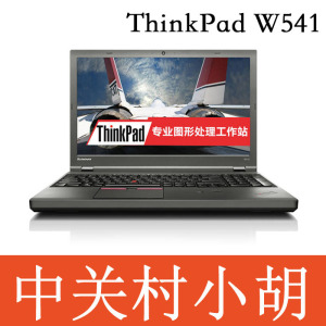 联想移动图形工作站