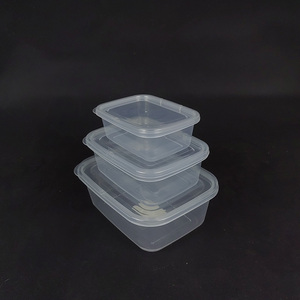 长方形简易透明商用塑料保鲜盒可微波炉加热泥灸包装盒分装收纳盒