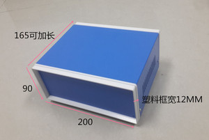 厂家直销仪表壳体配前后面板铁皮机箱塑料围框XD-1 90x200x165