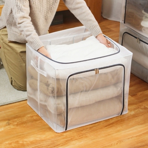 收拾衣服的箱子透明整理箱全透衣服柜子储衣箱冬季衣物被子收纳柜