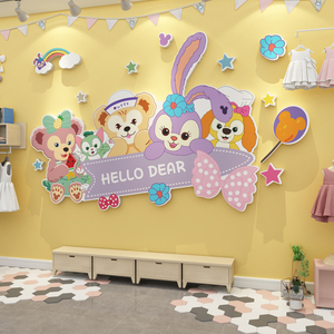 网红打卡儿童服装店铺3d立体墙贴创意拍照背景墙氛围布置装饰贴画