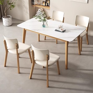 全实木岩板餐桌奶油风现代简约经济型家用长方形饭桌橡木桌椅组合