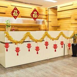 新年装饰横幅办公室门口新春收银台过年便利店酒店前台年味小挂饰