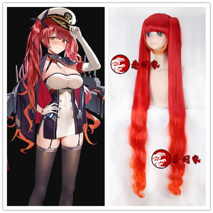 碧蓝航线 舰娘 红橙渐变 火奴努努 火奴鲁鲁cosplay假发