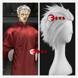 【李书文cos】李书文cos品牌,价格 - 阿里巴巴