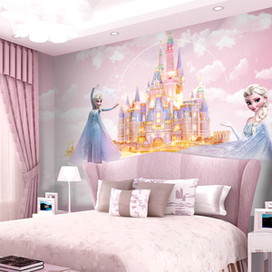 儿童房壁纸女孩卧室艾莎公主粉卡通3d冰雪奇缘背景墙纸壁画环保