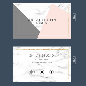 名片印刷美甲美睫美容店体验卡北欧简约ins风名片免费设计